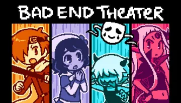 坏结局剧院（中文）BAD END THEATER封面