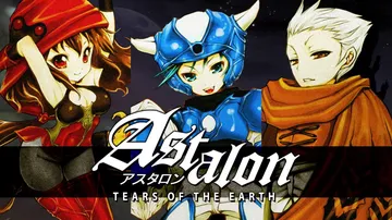 阿斯达伦 地球之泪（中文）Astalon Tears of 封面