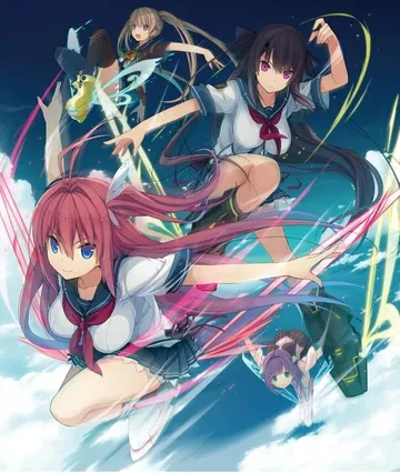 苍之彼方的四重奏（日文）Aokana Four Rhythm封面