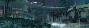目盲 看不见的真相（中文）Blind The Unseen 封面