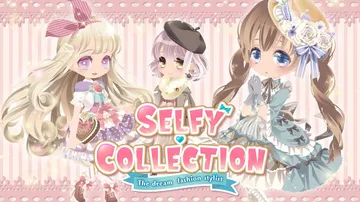 梦想造型师 SELFY COLLECTION（日文）The 封面