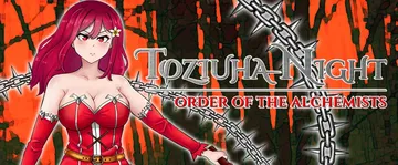 托兹奥哈之夜 炼金术士教团（英文）Toziuha Night封面