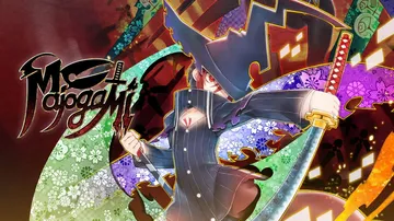 魔女祇兵（中文）Majogami The Witch of 封面