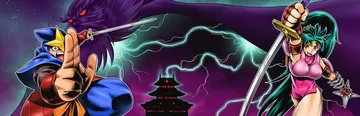绝影战士 赤影战士：重生（中文）Shadow of The 封面