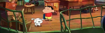 蜡笔小新 煤炭镇的小白（中文）Shin chan Shiro封面
