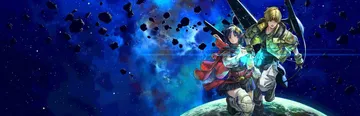 星之海洋 第二个故事（中文）STAR OCEAN THE S封面