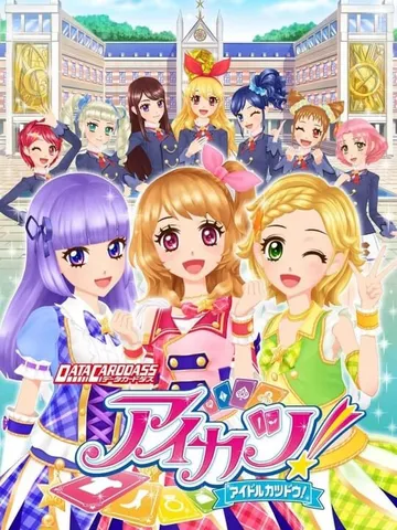 祖玛 弹珠岛（中文）Zumba Treasures of Marble Island封面