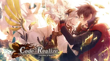 Code Realize创世的公主（中文）Code Real封面