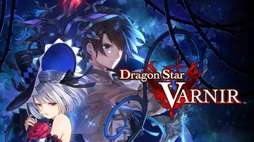 龙星的瓦尔尼尔（中文）Dragon Star Varnir封面