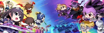 幻象破坏者 战场 终极版（中文）Phantom Breake封面