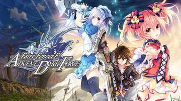 妖精剑士F 黑暗力量 邪神降临（汉化中文）Fairy Fen封面