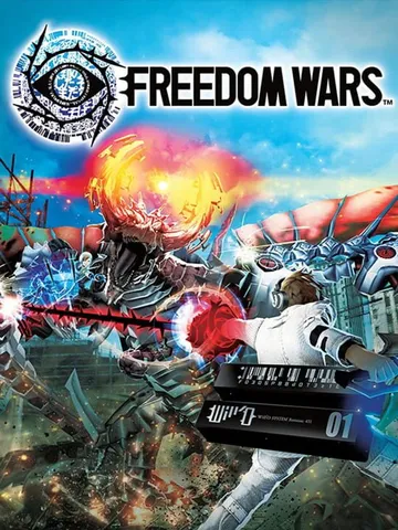 自由战争 重制版（中文）FREEDOM WARS封面