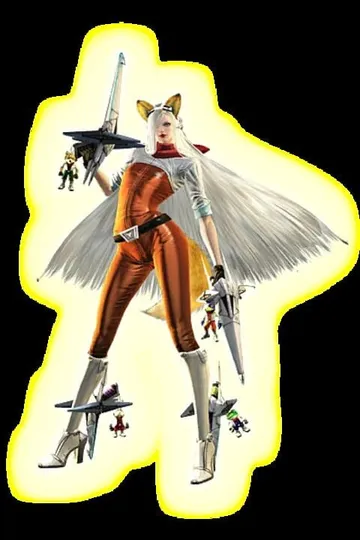猎天使魔女2 贝优妮塔2（中文）Bayonetta 2封面