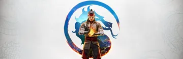 真人快打1（中文）Mortal Kombat 1封面