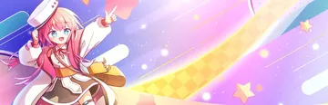 六星之门 星轨（中文）Sixtar Gate STARTRAIL封面