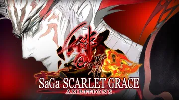 沙加 沙迦 绯红恩典 绯色的野望（中文）SaGa SCARL封面