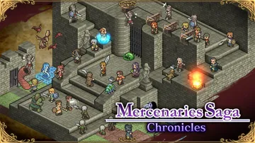 佣兵传说：编年史（汉化中文）Mercenaries Saga封面