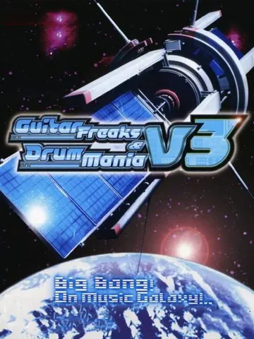弹丸论破V3：大家的自相残杀新学期周年版（中文）封面