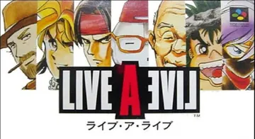时空勇士（中文）LIVE A LIVE封面