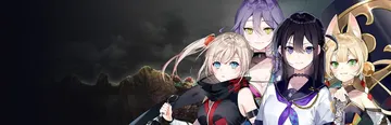 武士少女（中文）SAMURAI MAIDEN封面
