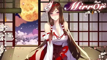 魔镜（中文）封面