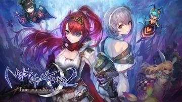 无夜国度2：新月的新娘（汉化中文）封面