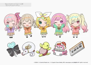初音未来：歌姬计划（中文）封面