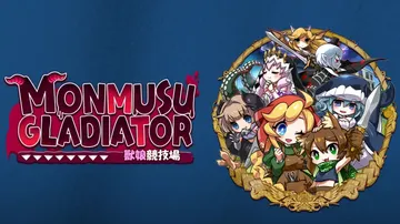 魔物少女角斗士（中文）封面