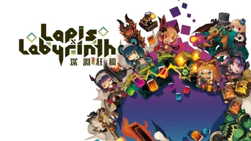 深渊狂猎（中文）封面