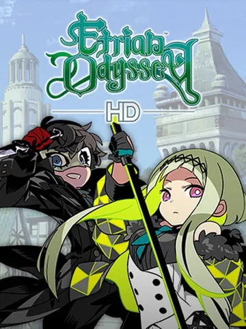 世界树的迷宫HD1+2+3合集（中文）Etrian Odys封面