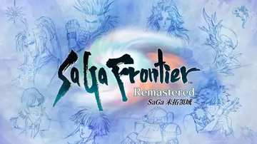 浪漫沙加开拓者重制版（中文）封面