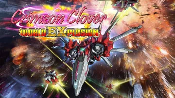 红莲四羽：世界爆发（中文）Crimzon Clover Wo封面