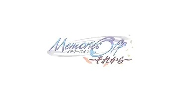 秋之回忆4：从今以后（中文）封面