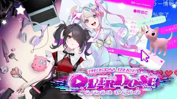 主播女孩重度依赖（中文）封面