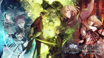 终远的威尔修：EpiC lycoris（中文）封面