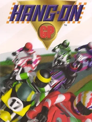陆行鸟GP（中文）封面