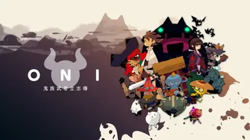 ONI：鬼族武者立志传（中文）封面