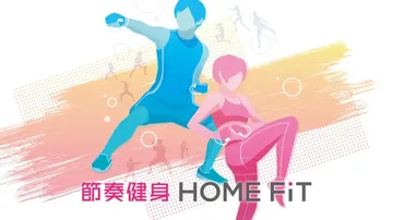 替身（中文）封面