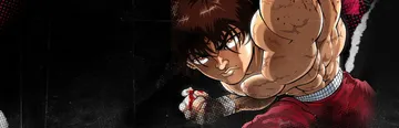 范马刃牙 血之竞技场（中文）Baki Hanma Blood封面