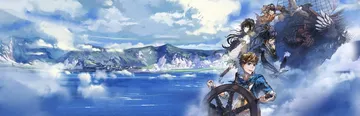 风帆纪元（中文）Sailing Era封面