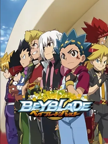 爆旋陀螺 X XONE 完整版（中文）BEYBLADE X 封面