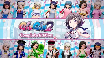 少女射击2（中文）Gal Gun 2封面