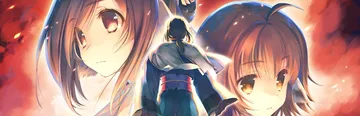 传颂之物二人的白皇（日文）Utawarerumono Fut封面