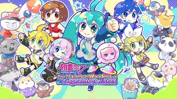 初音岛 Re tune（中文）封面