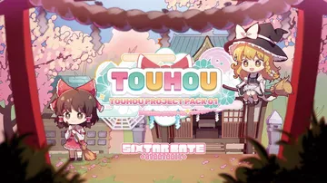 东方苍神缘起V（日文）封面