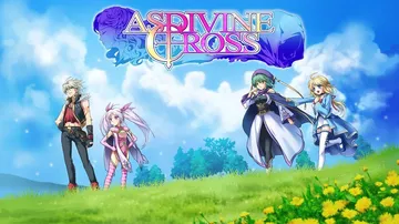神圣交叉 神之十字架（英日文）Asdivine Cross封面