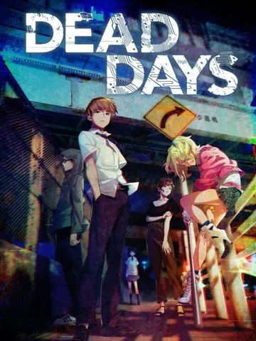 死亡日 致命时日（中文）Deadly Days封面