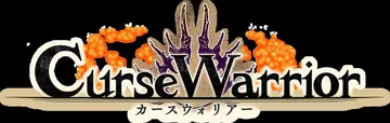 诅咒战士（中文）Curse Warrior封面