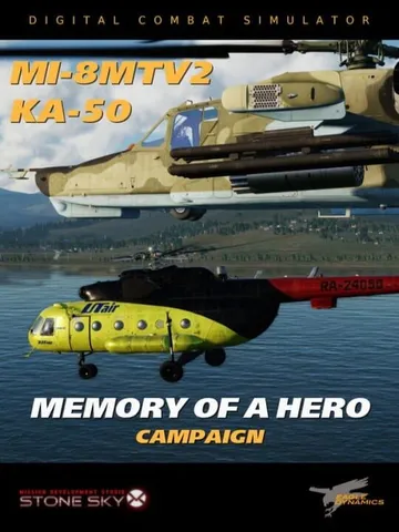 英雄不再（中文）No More Heroes封面