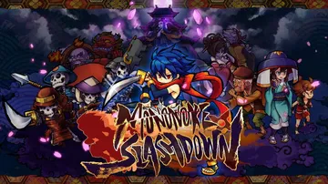 退魔忍法帖：妖怪地狱变（中文）Mononoke Slashd封面